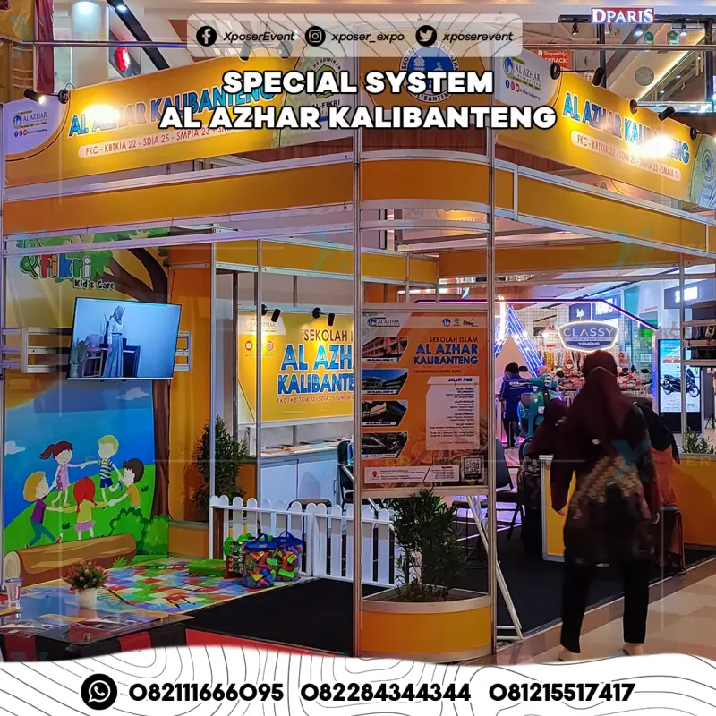 MALL CIPUTRA SEMARANG - Project Gallery Image