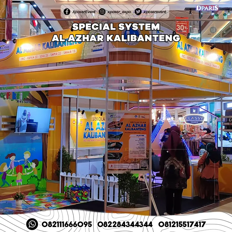 MALL CIPUTRA SEMARANG - Project Gallery Image