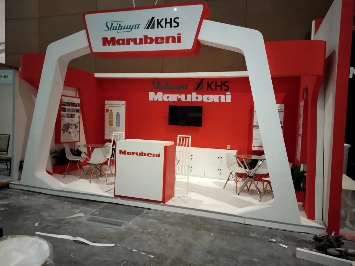 MARUBENI JIEXPO